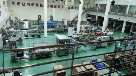 实践出真知 2023级审计学专业学生赴君乐宝工厂开展认知实习